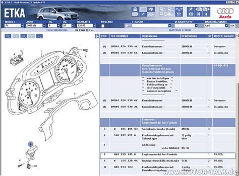 audi etka|etka en ligne gratuit.